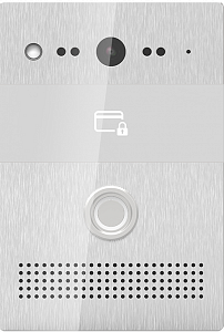 Вызывная панель AV-07T SILVER